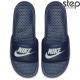 Nike Benassi Just Do It